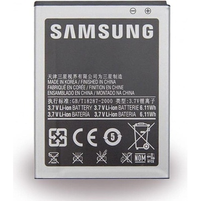 Samsung Оригинална Батерия за Samsung Battery S2 Eb-F1a2gbucstd (Bulk) (Eb-F1a2gbucstd/)