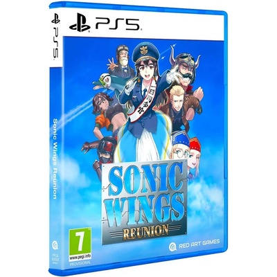 Sonic Wings Reunion