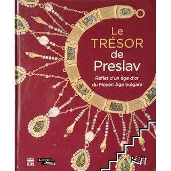 Image 1 of Le Trésor de Preslav