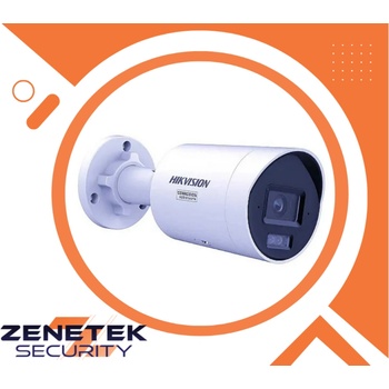 Hikvision DS-2CD2087G3-LIY(2.8mm)
