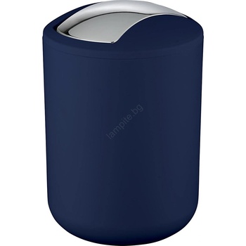 WENKO 22520100 - Кош BRASIL 14x21 см син/лъскав хром (WE0090)