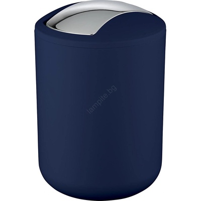 WENKO 22520100 - Кош BRASIL 14x21 см син/лъскав хром (WE0090)