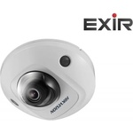 Hikvision DS-2CD2543G2-IS