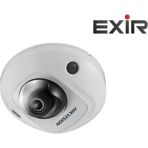 Hikvision DS-2CD2543G2-IS