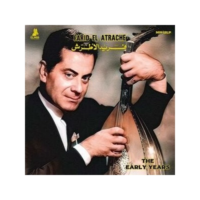 Farid al-Atrash - THE EARLY YEARS Vinyl