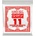 ERNIE BALL 1011