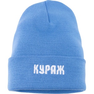 DISTRICT Зимна шапка (dst670901-blue)