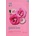 Holika Holika Pure Essence Mask Sheet - Damask Rose Маска за лице дамски
