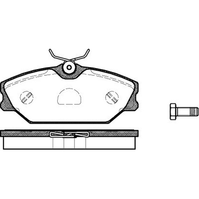 Sada brzdových platničiek kotúčovej brzdy REMSA 0208.00
