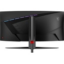 Image 1 of MSI MAG 345CQRDE