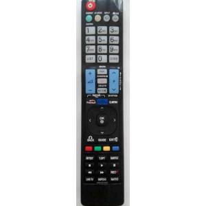 съвместим Lg akb72914276 - заместител дистанционно управление (akb72914276) Дистанционно