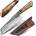 HARAHU Дамаски кухненски нож harahu ta-26682 - Кафяв kp26682