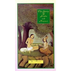 Story of Layla & Majnun | Nizami Ganjavi (ISBN: 9780930872526)