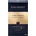Davidoff Fine Aroma мляно 250 g