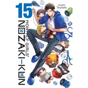 MONTHLY GIRLS NOZAKI KUN V15 (2024)