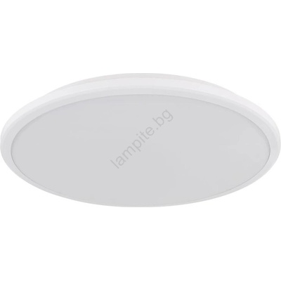 GLOBO XANDER 41569-18WC