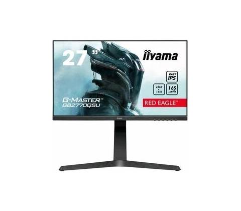 iiyama GB2790QSU