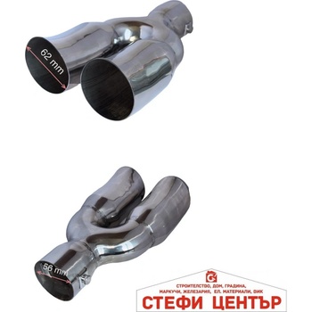 Image 1 of Paolo Накрайник ауспух 325 (352050)