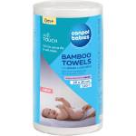 Canpol babies Bamboo Towels еднократни кърпи 0m+ 20x20 cm 120 бр
