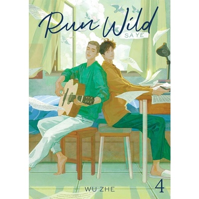 Penguin Random House Run Wild: Sa Ye 4 (Novel)