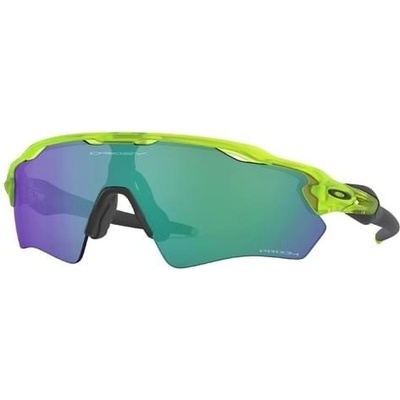 Oakley Radar EV XS Path Uranium / Jade Iridium