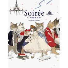 Soiree: The Art of Nekosuke