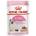Royal Canin Kitten in GRAVY Пауч 85 грама