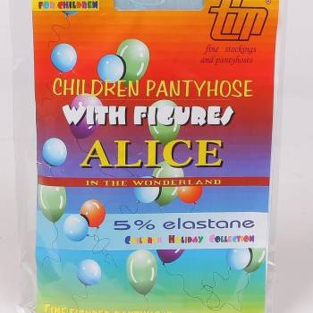 Image 1 of Детски фигурален чорапогащник в синьо