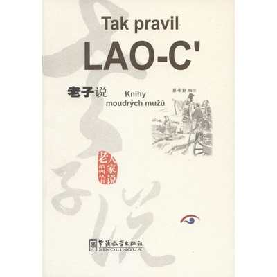 Tak pravil Lao-C'