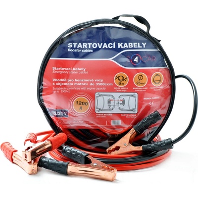BORG HICO 1200A, 6 m