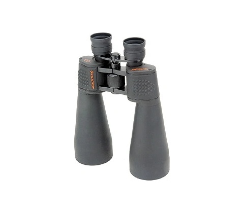 Celestron SkyMaster 25x70