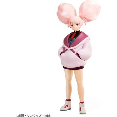 Banpresto Mobile Suit Gundam The Witch from Mercury Chuatury Panlunch 15 cm