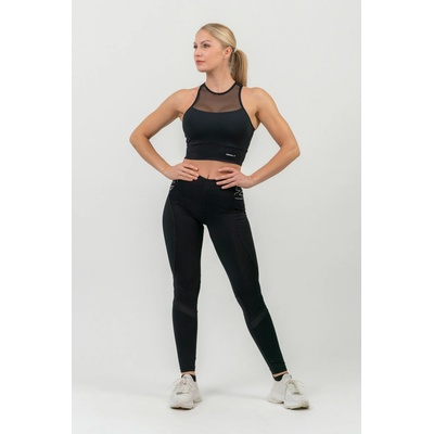 Nebbia Sportovní legíny s vysokým pasem 443 black
