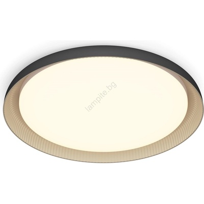 Philips Pebblo 929004116801