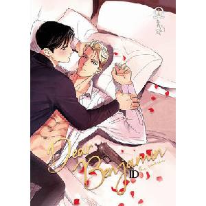 Dear Benjamin Manwha Volume 1 (ISBN: 9781964533162)
