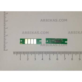 Image 1 of Compatible Ресет чип Ric SP4500HE - 12k (407318-CHIP)