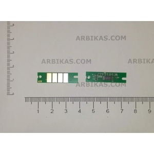 Compatible Ресет чип Ric SP4500HE - 12k (407318-CHIP)