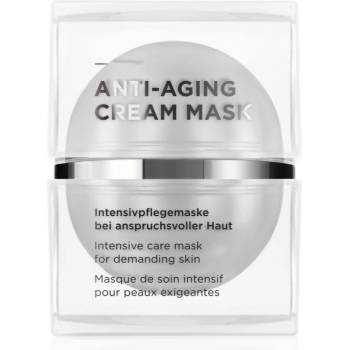 Annemarie bÖrlind BEAUTY MASKS маска-крем против признаци на стареене 50ml