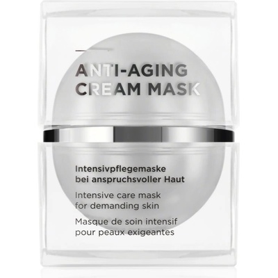 Annemarie bÖrlind BEAUTY MASKS маска-крем против признаци на стареене 50ml