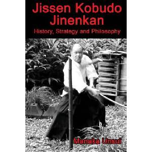 Jissen Kobudo Jinenkan (ISBN: 9781726336925)