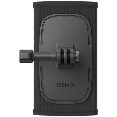 DJI Osmo Backpack Strap Mount CP.AS.AA000012.01 – Zboží Mobilmania