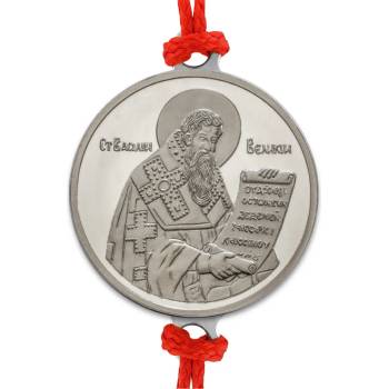 Image 1 of Macoins gold Сребърна гривна Свети Василий Велики