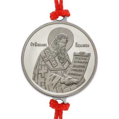 Macoins gold Сребърна гривна Свети Василий Велики