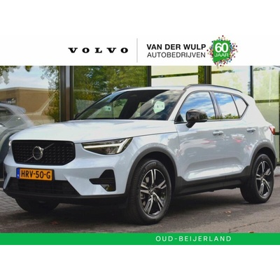 Volvo XC40 B4 145 kW