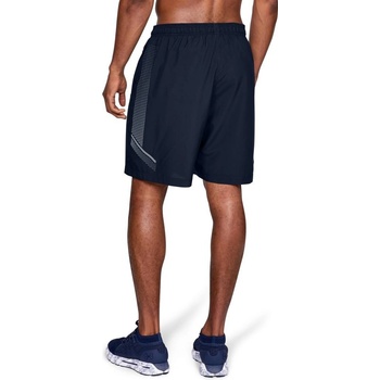 Under Armour Woven Graphic short modré