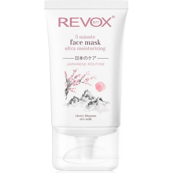 Revox B77 Japanese Routine 3 Minute Face Mask Ultra Moisturizing интензивна хидратираща маска за лице 30ml