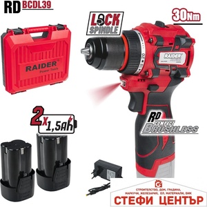 Raider RD-BCDL39 (030189) Бормашина-винтоверт