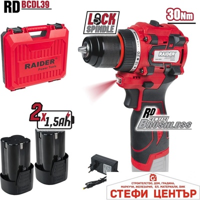 Raider RD-BCDL39 (030189)