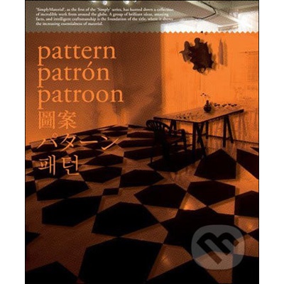 Simply Pattern -