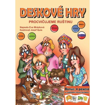 Edika Procvičujeme ruštinu